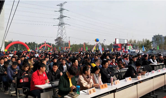 北方国际汽车教育第十四届校友联谊会(西安站)