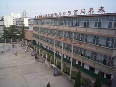 平顶山教育学院校园风采5