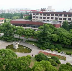 上海财经大学继续教育学院院校风采5