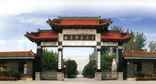 曲阜师范大学院校风采5