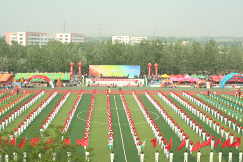 山东财经大学东方学院院校风采5