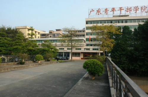 广东青年职业学院院校风采5