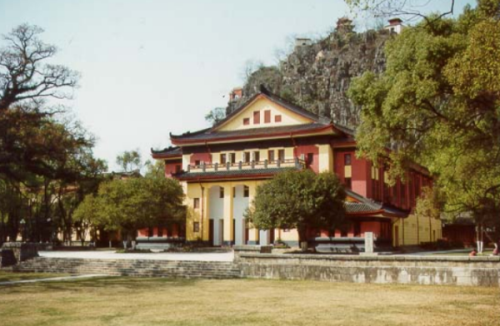 广西师范大学院校风采6