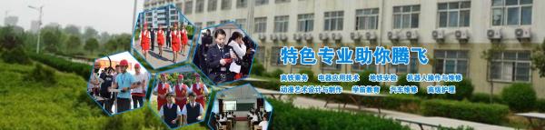 学校图片