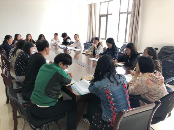 学院顺利召开2019届毕业生就业工作推进会